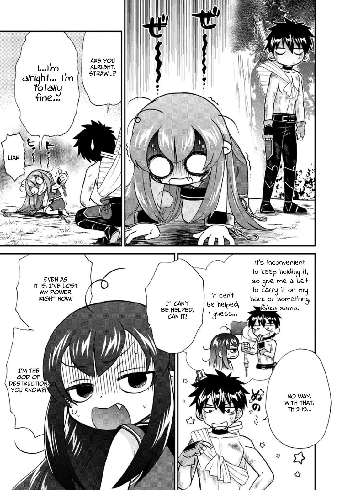 Isekai Shoukan wa Nidome Desu chapter 50.1 page 12