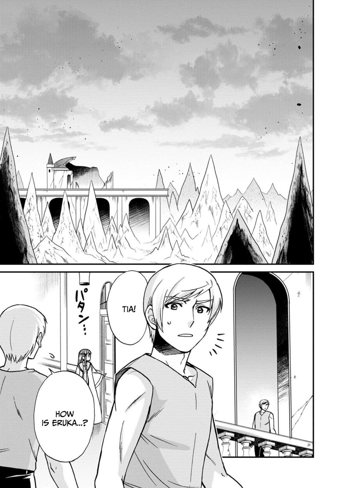 Isekai Shoukan wa Nidome Desu chapter 50.1 page 2