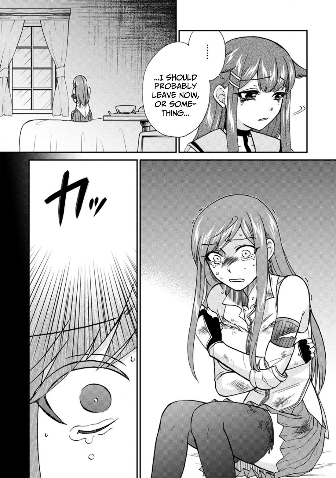 Isekai Shoukan wa Nidome Desu chapter 50.1 page 3