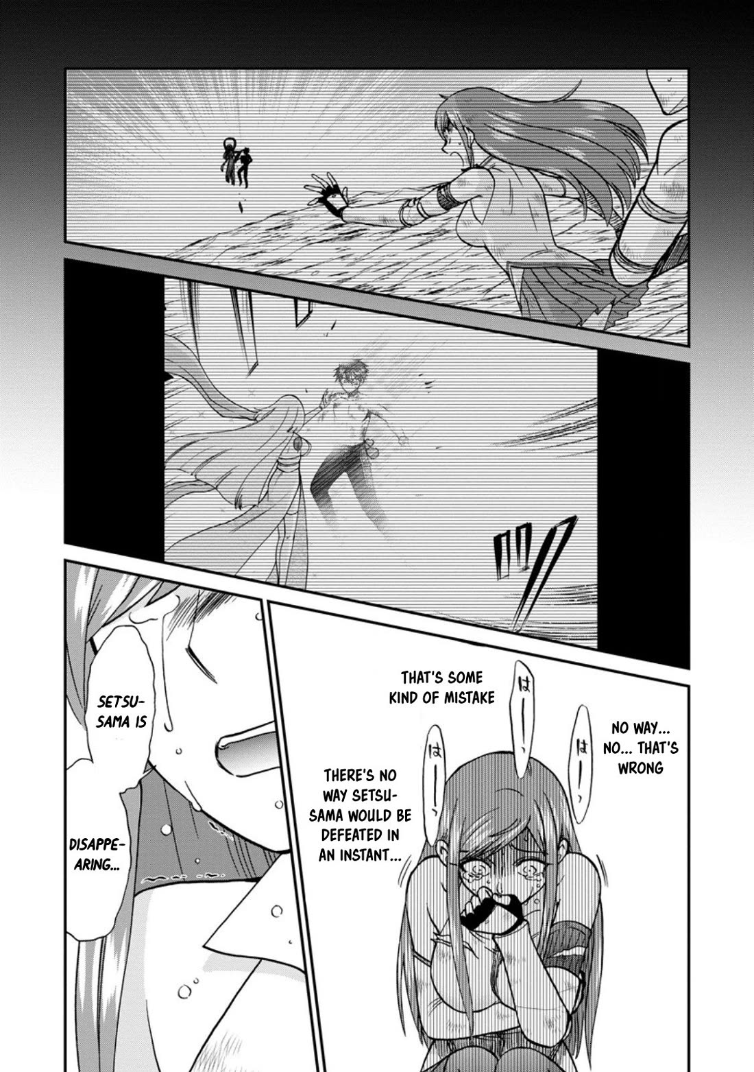 Isekai Shoukan wa Nidome Desu chapter 50.1 page 4