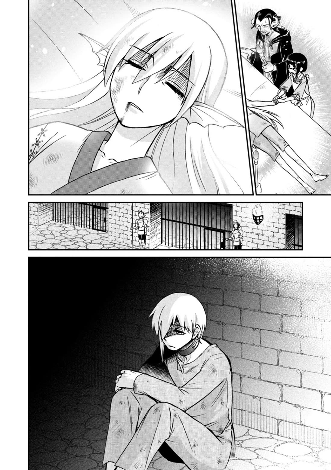 Isekai Shoukan wa Nidome Desu chapter 50.1 page 7