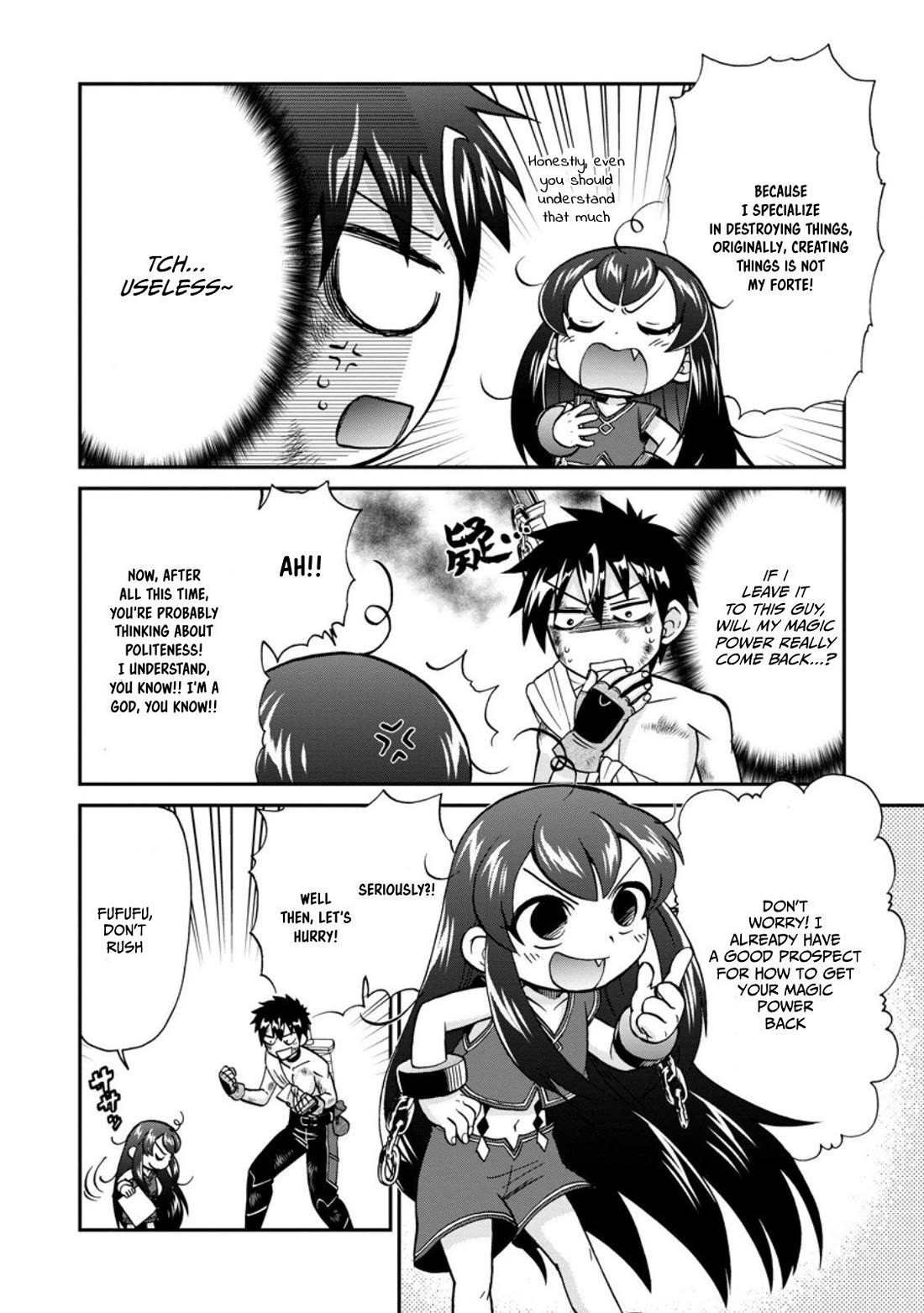 Isekai Shoukan wa Nidome Desu chapter 50.2 page 2