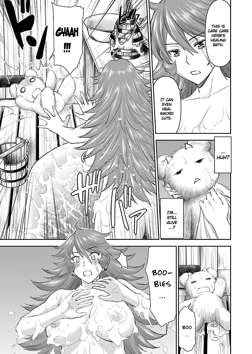 Isekai Sniper Is the Female Warrior's Mofumofu Pet chapter 1 page 11