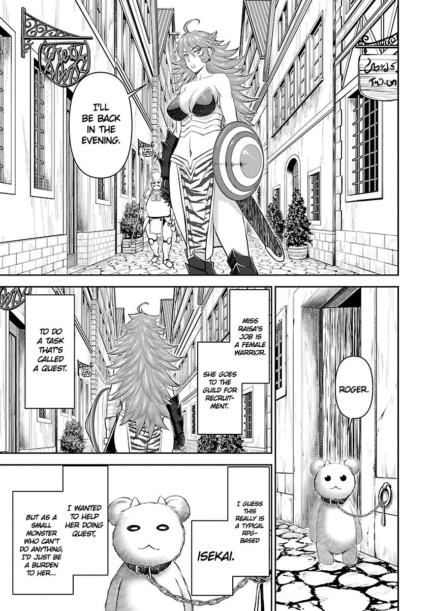 Isekai Sniper Is the Female Warrior's Mofumofu Pet chapter 1 page 19