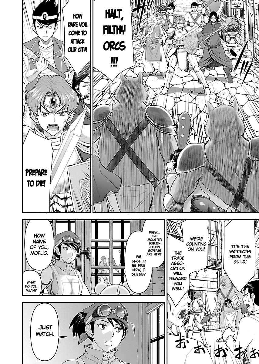 Isekai Sniper Is the Female Warrior's Mofumofu Pet chapter 1 page 24