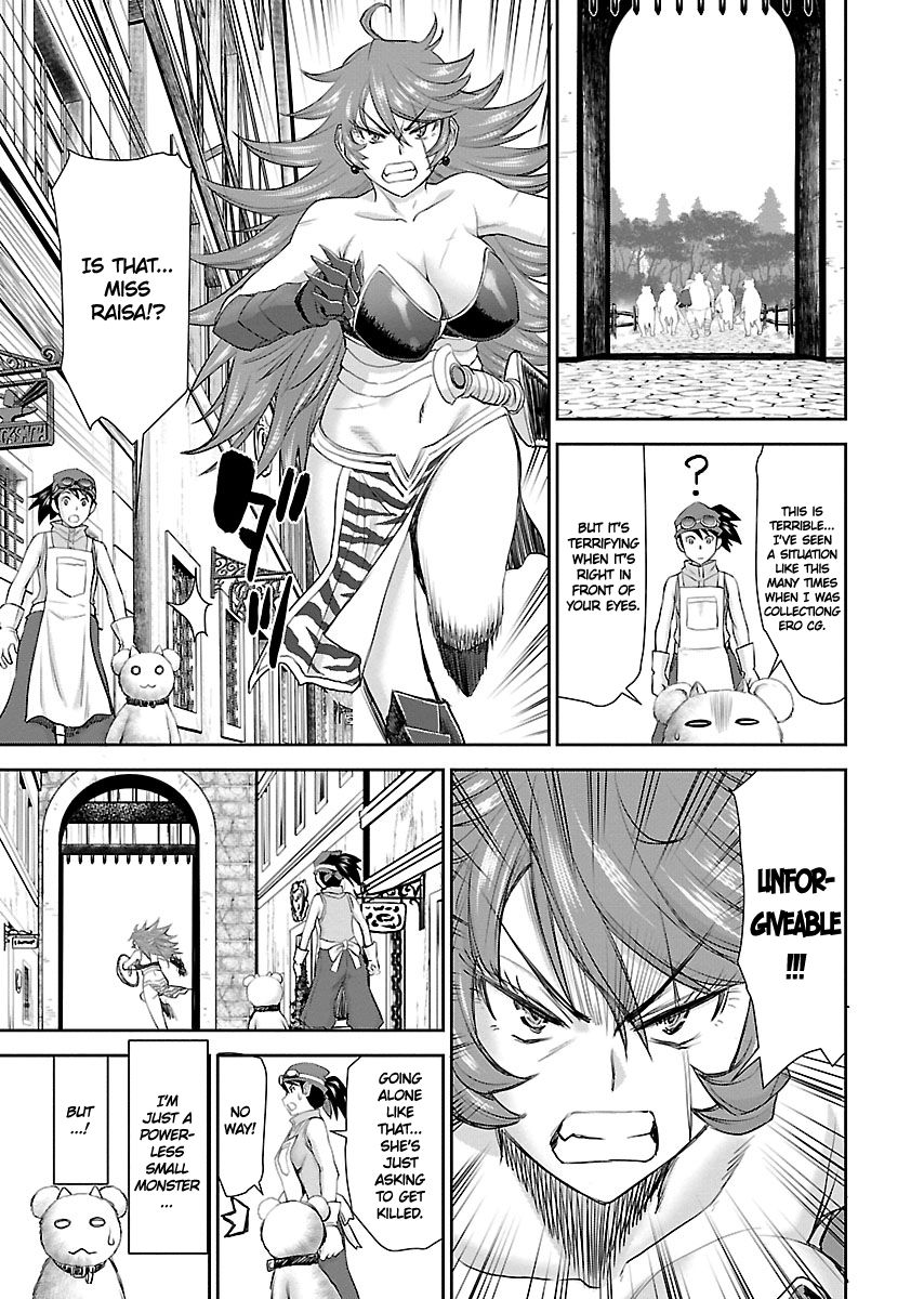 Isekai Sniper Is the Female Warrior's Mofumofu Pet chapter 1 page 27