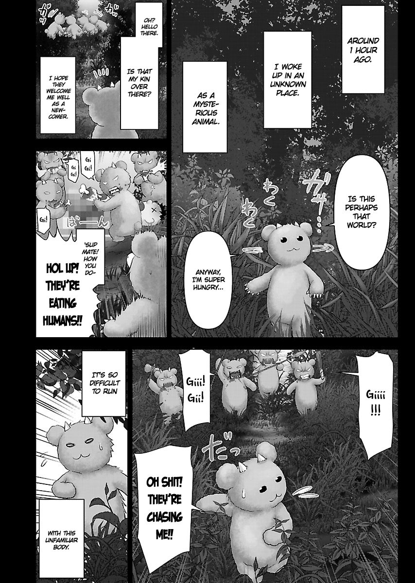 Isekai Sniper Is the Female Warrior's Mofumofu Pet chapter 1 page 4