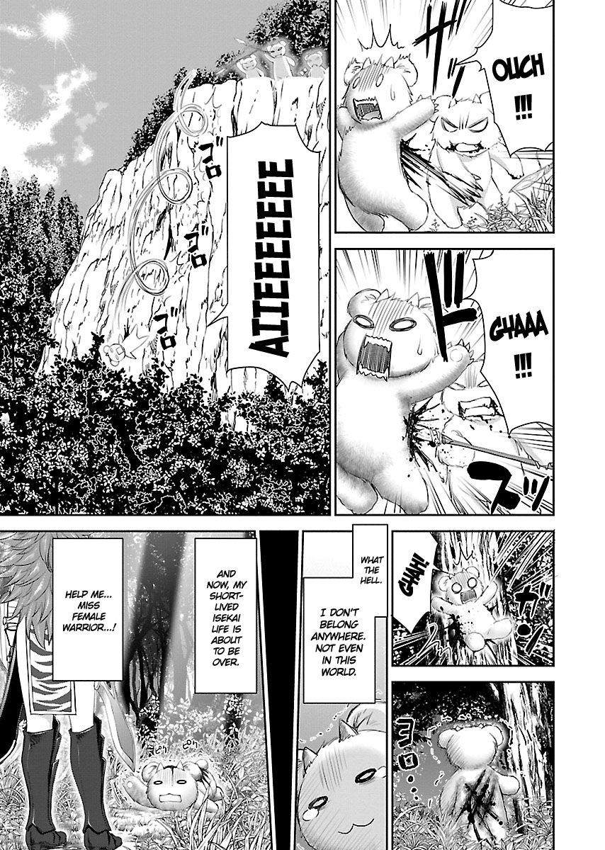 Isekai Sniper Is the Female Warrior's Mofumofu Pet chapter 1 page 5