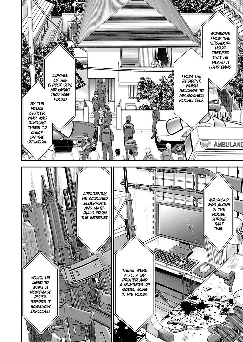 Isekai Sniper Is the Female Warrior's Mofumofu Pet chapter 1 page 8