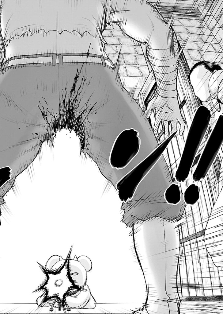 Isekai Sniper Is the Female Warrior's Mofumofu Pet chapter 2 page 16