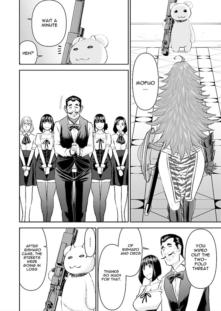 Isekai Sniper Is the Female Warrior's Mofumofu Pet chapter 2 page 24