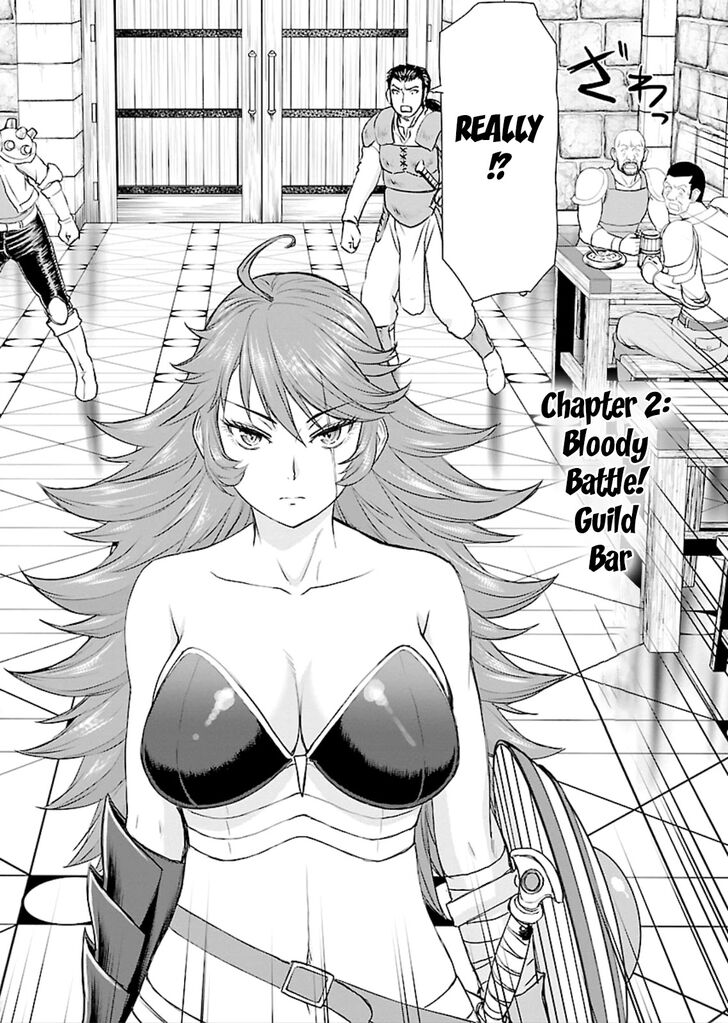 Isekai Sniper Is the Female Warrior's Mofumofu Pet chapter 2 page 4