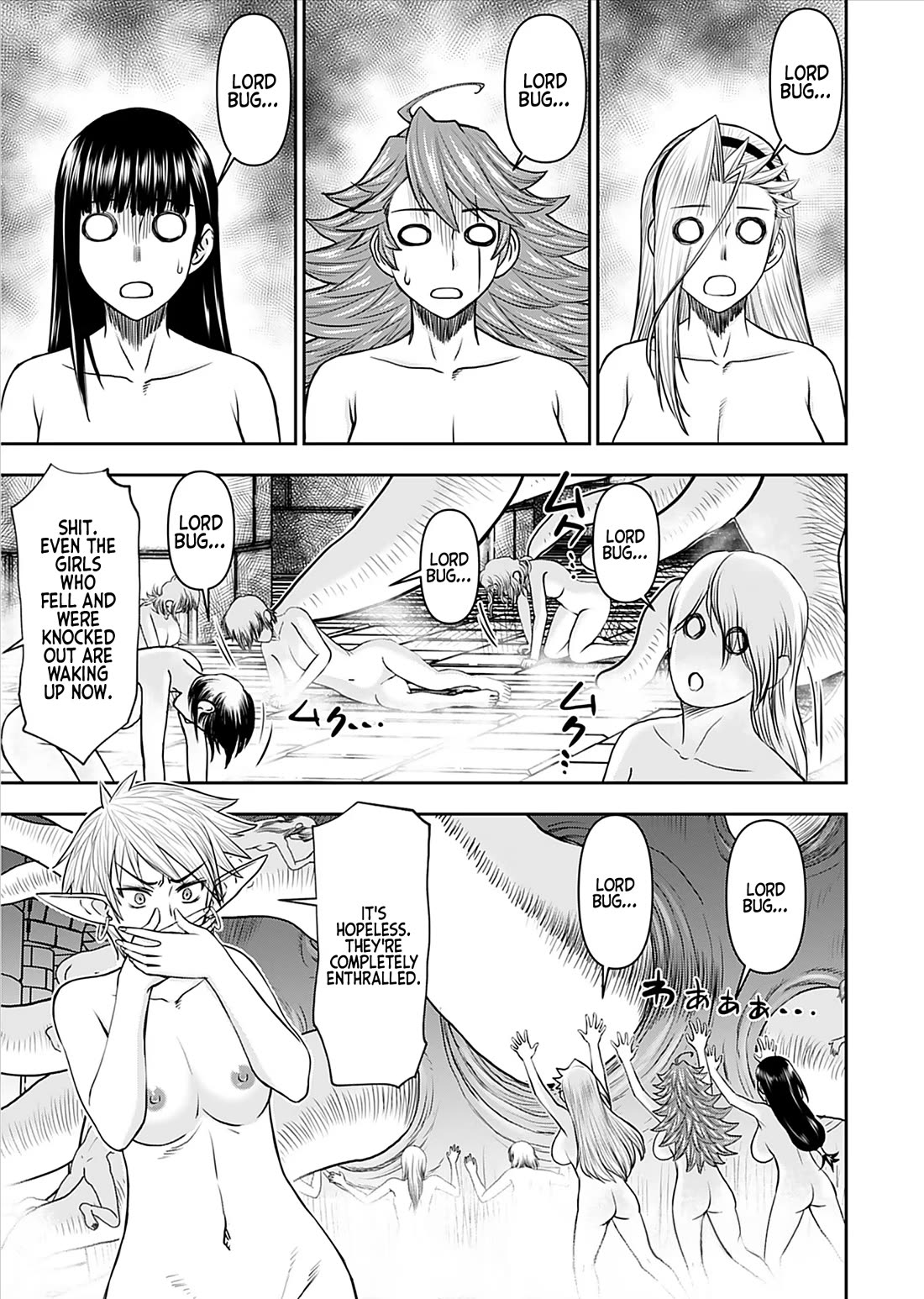 Isekai Sniper Is the Female Warrior's Mofumofu Pet chapter 27 page 17