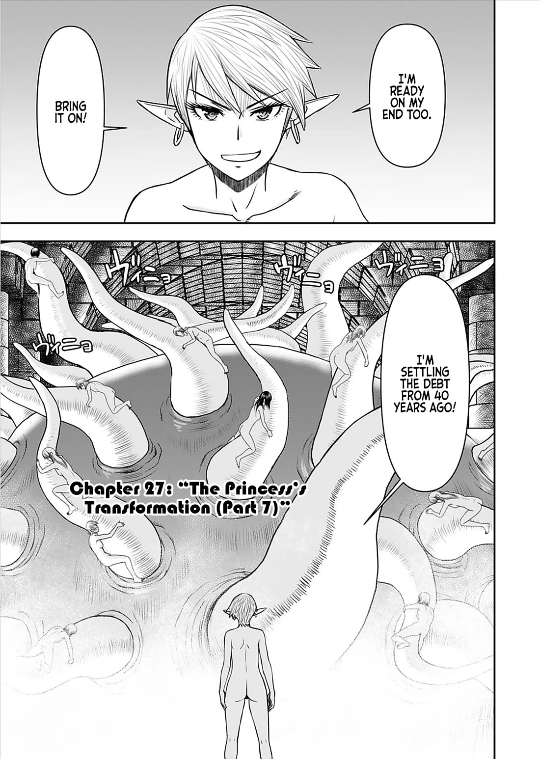 Isekai Sniper Is the Female Warrior's Mofumofu Pet chapter 27 page 2