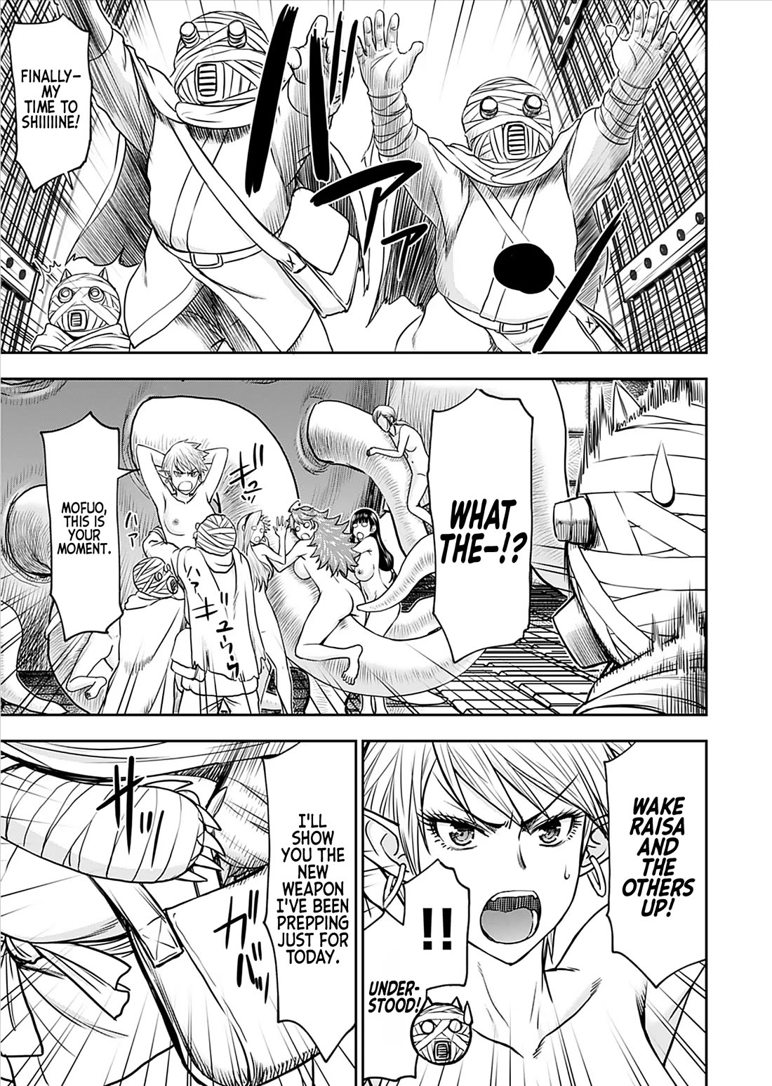 Isekai Sniper Is the Female Warrior's Mofumofu Pet chapter 27 page 21