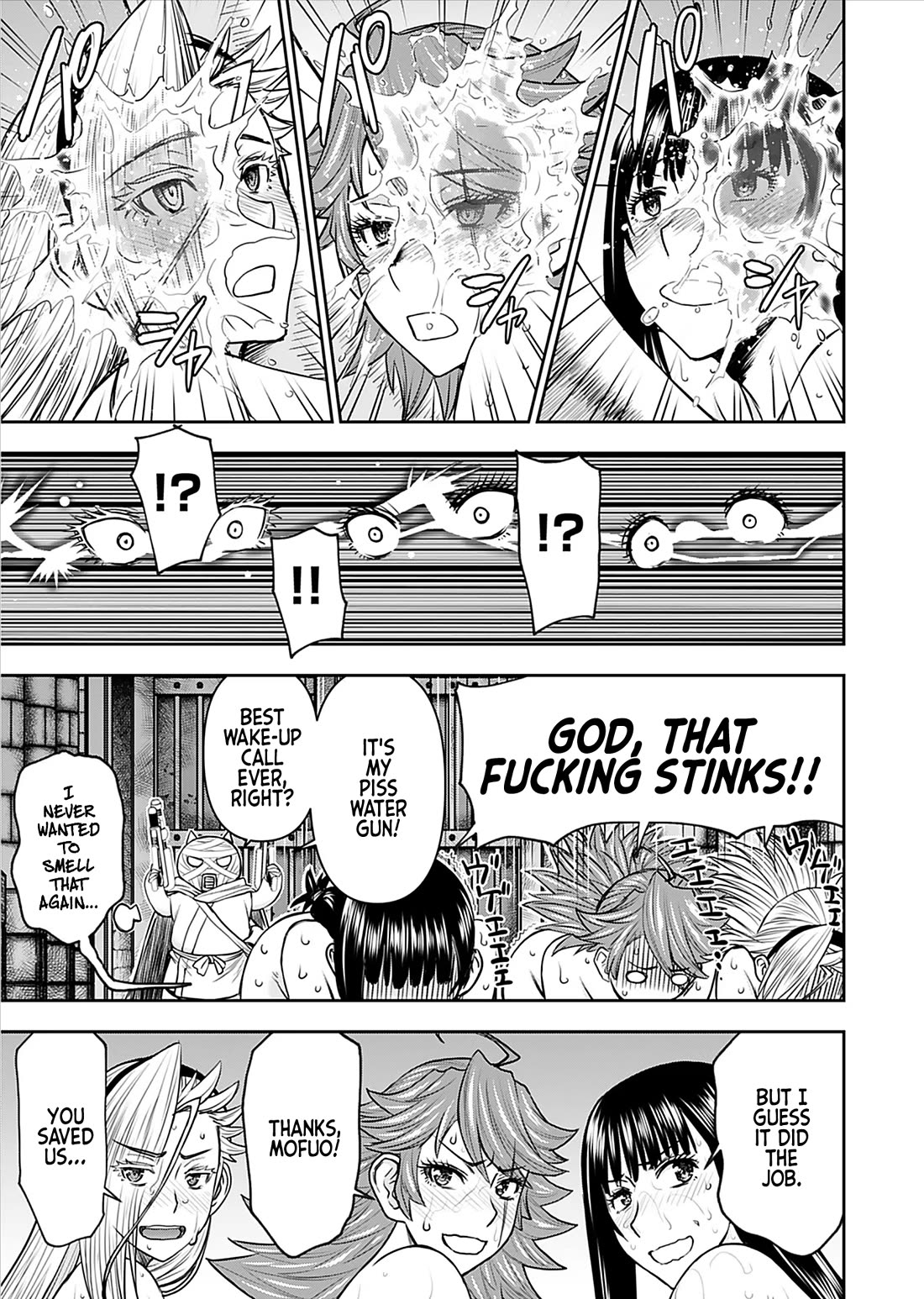 Isekai Sniper Is the Female Warrior's Mofumofu Pet chapter 27 page 23
