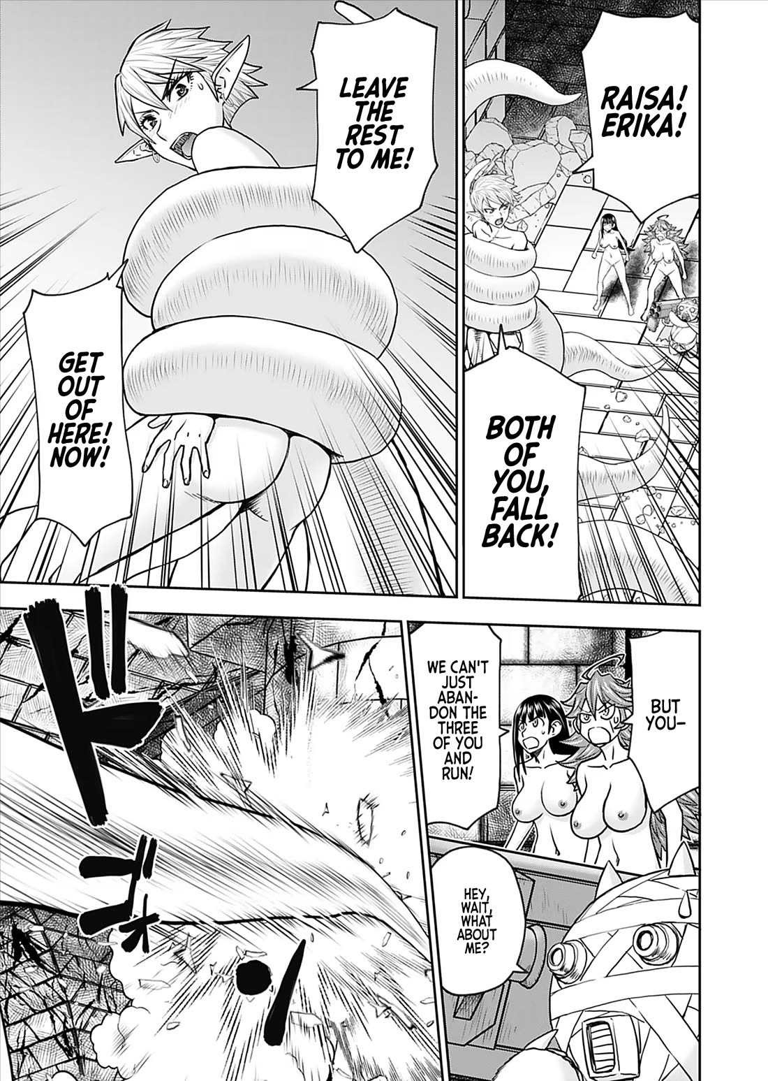 Isekai Sniper Is the Female Warrior's Mofumofu Pet chapter 29 page 13