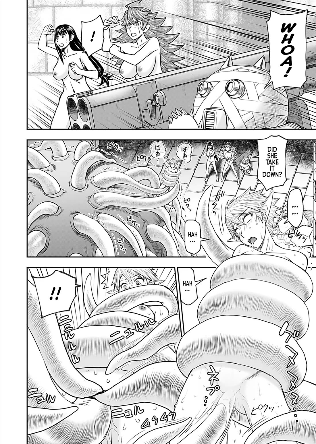 Isekai Sniper Is the Female Warrior's Mofumofu Pet chapter 29 page 16