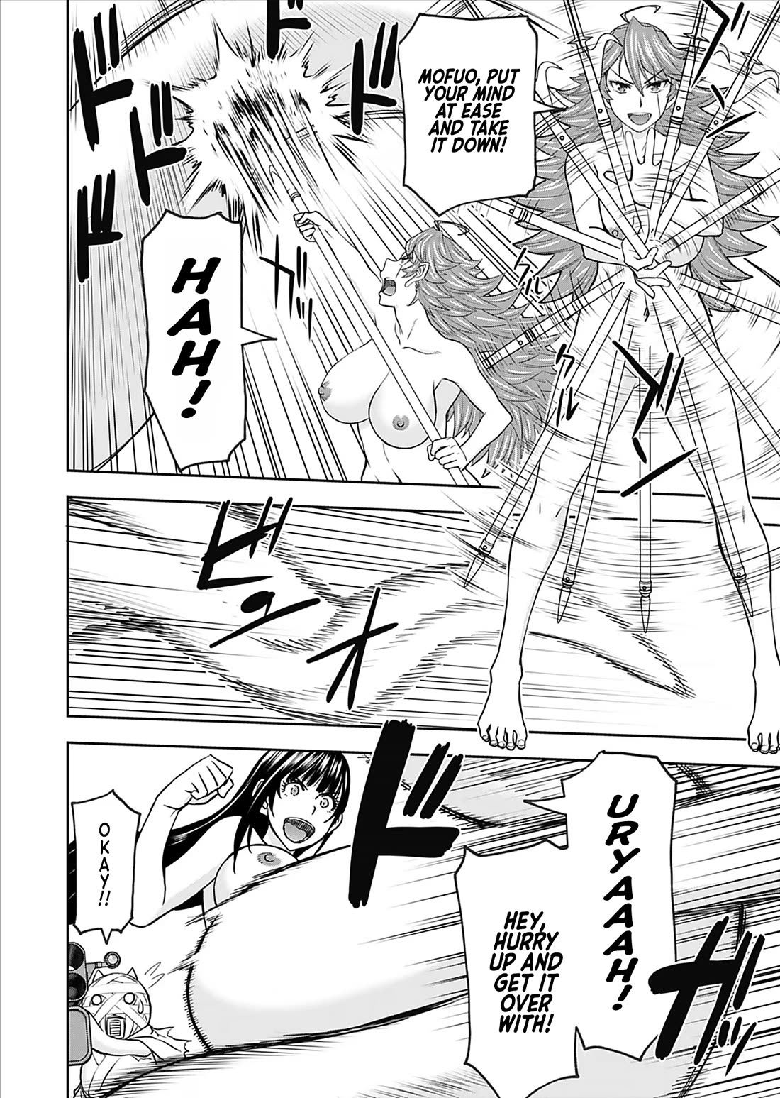 Isekai Sniper Is the Female Warrior's Mofumofu Pet chapter 29 page 8
