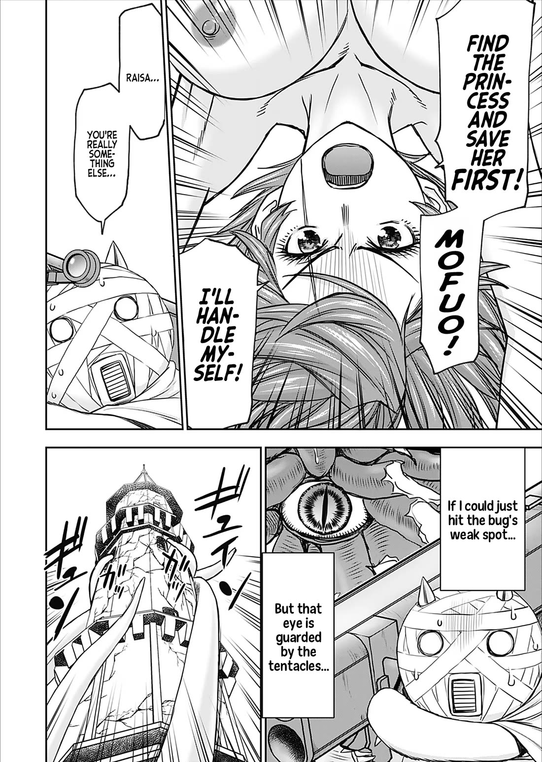 Isekai Sniper Is the Female Warrior's Mofumofu Pet chapter 30 page 12