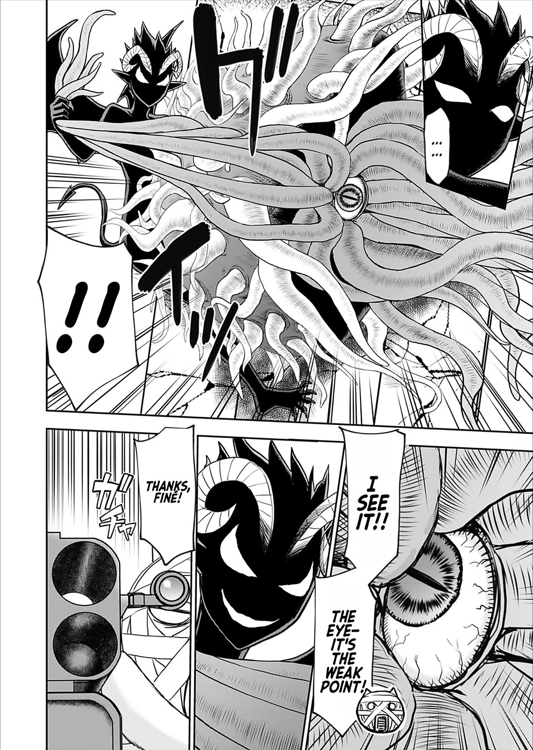 Isekai Sniper Is the Female Warrior's Mofumofu Pet chapter 30 page 16