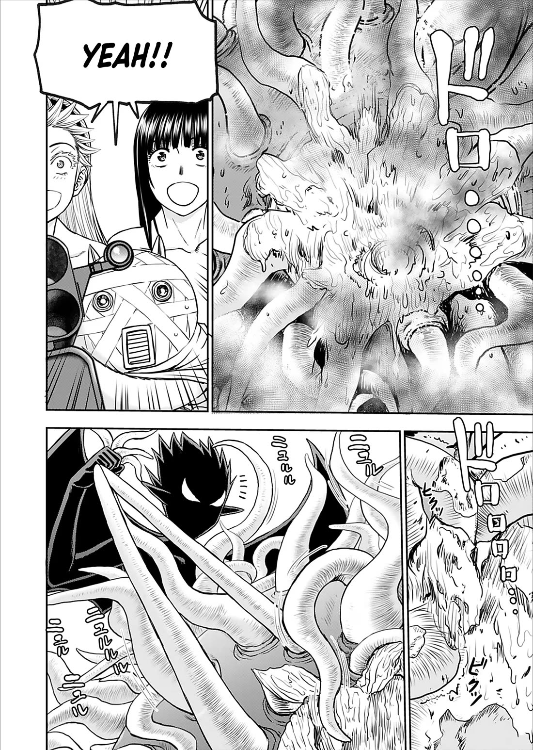 Isekai Sniper Is the Female Warrior's Mofumofu Pet chapter 30 page 18