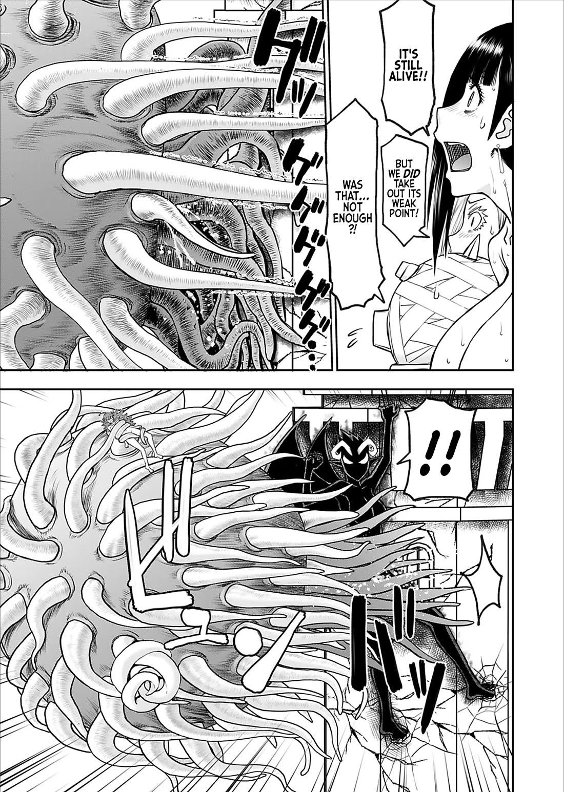 Isekai Sniper Is the Female Warrior's Mofumofu Pet chapter 30 page 19