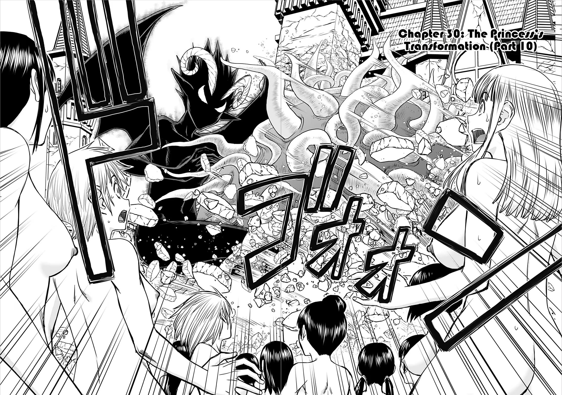 Isekai Sniper Is the Female Warrior's Mofumofu Pet chapter 30 page 3