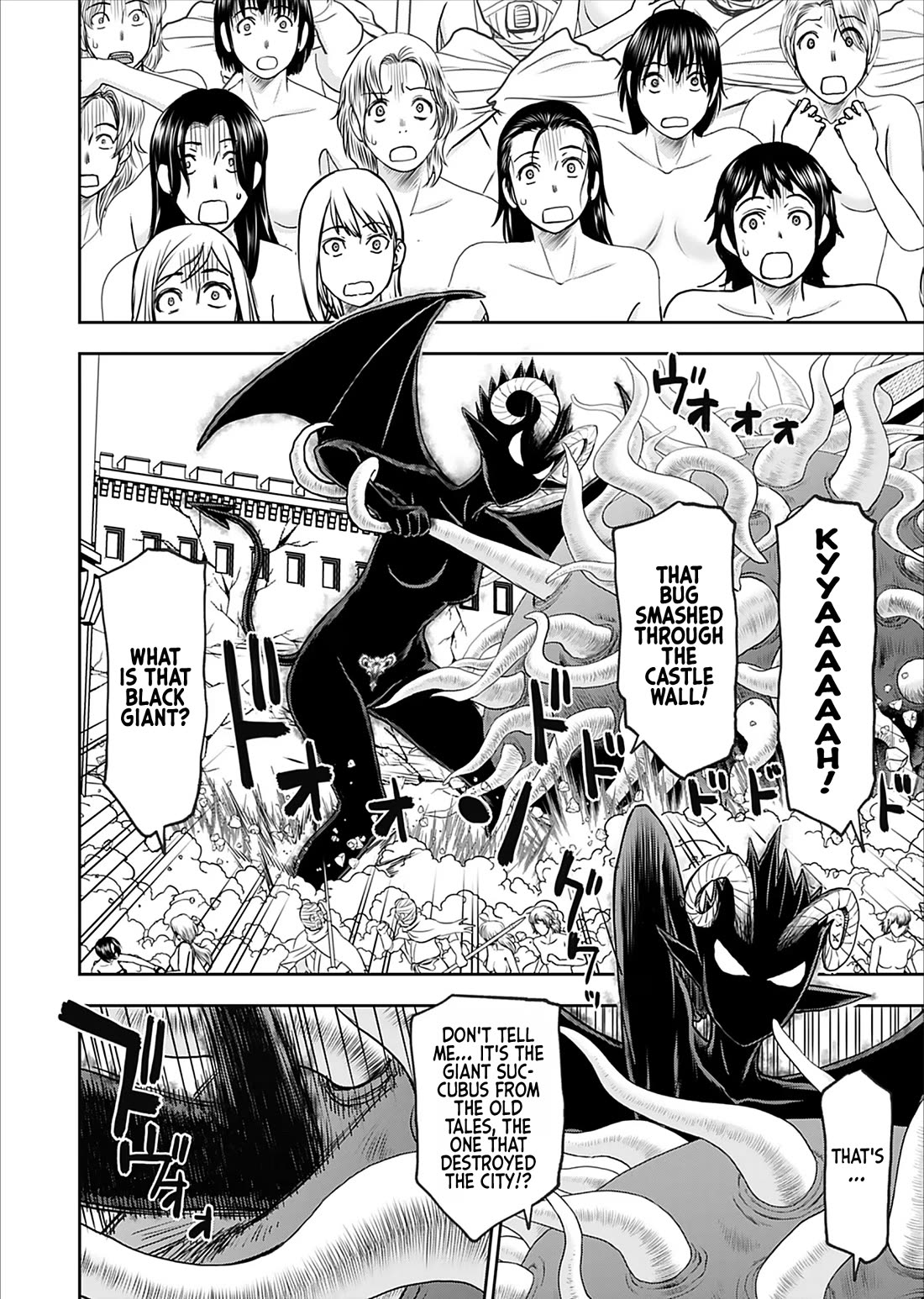 Isekai Sniper Is the Female Warrior's Mofumofu Pet chapter 30 page 4