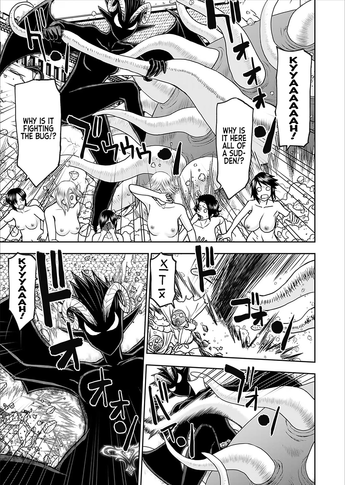 Isekai Sniper Is the Female Warrior's Mofumofu Pet chapter 30 page 5
