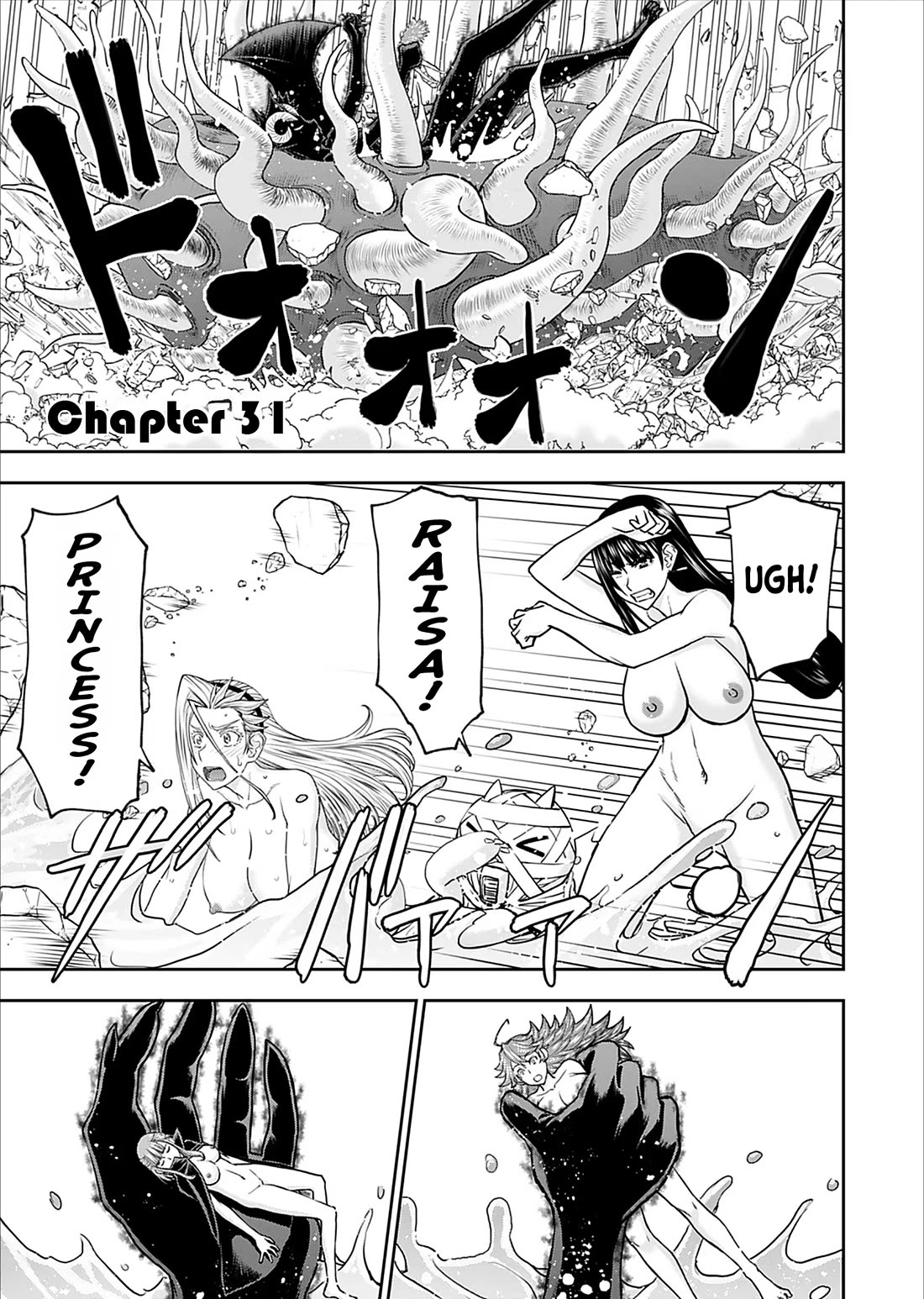 Isekai Sniper Is the Female Warrior's Mofumofu Pet chapter 31 page 2
