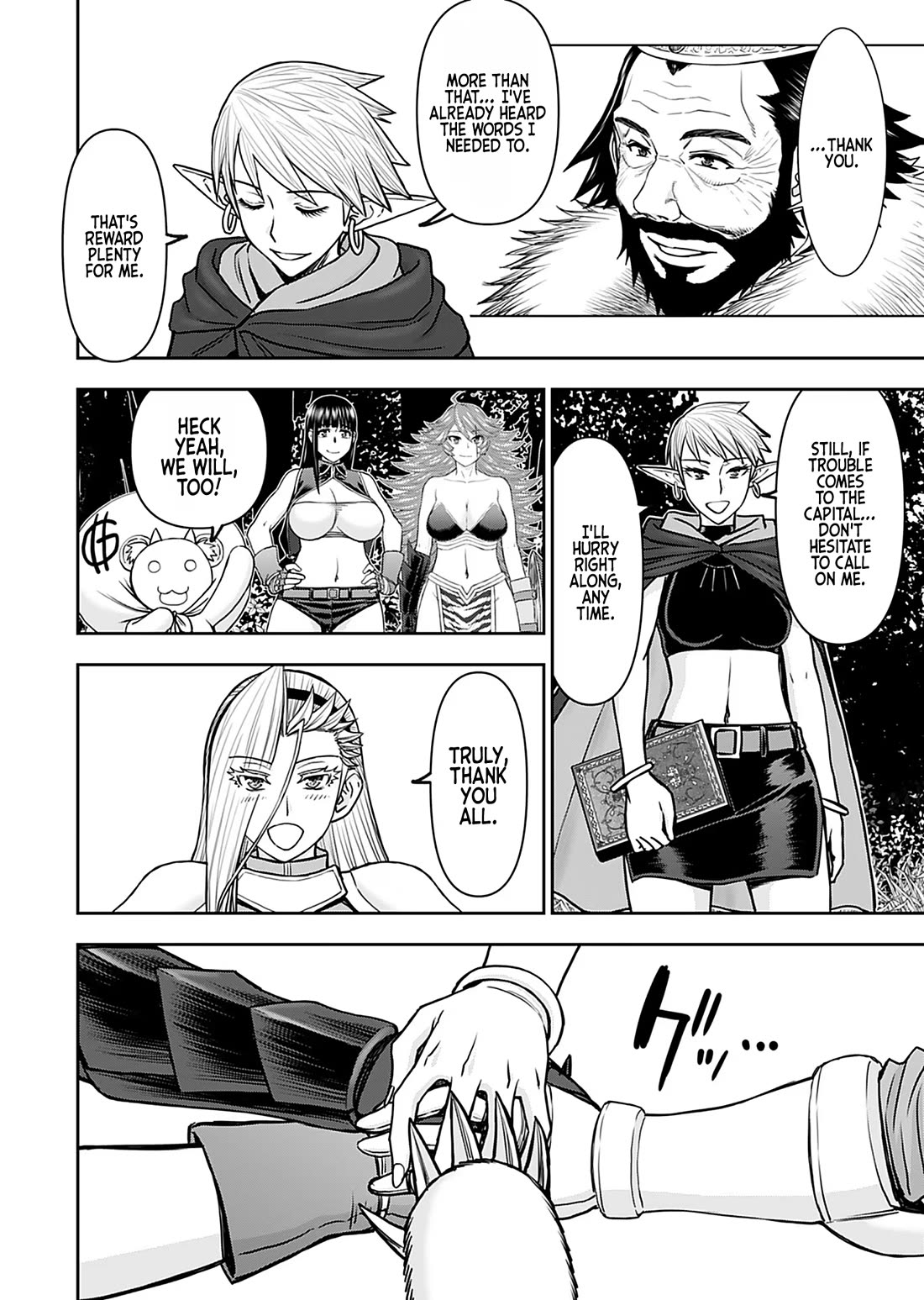 Isekai Sniper Is the Female Warrior's Mofumofu Pet chapter 32 page 3
