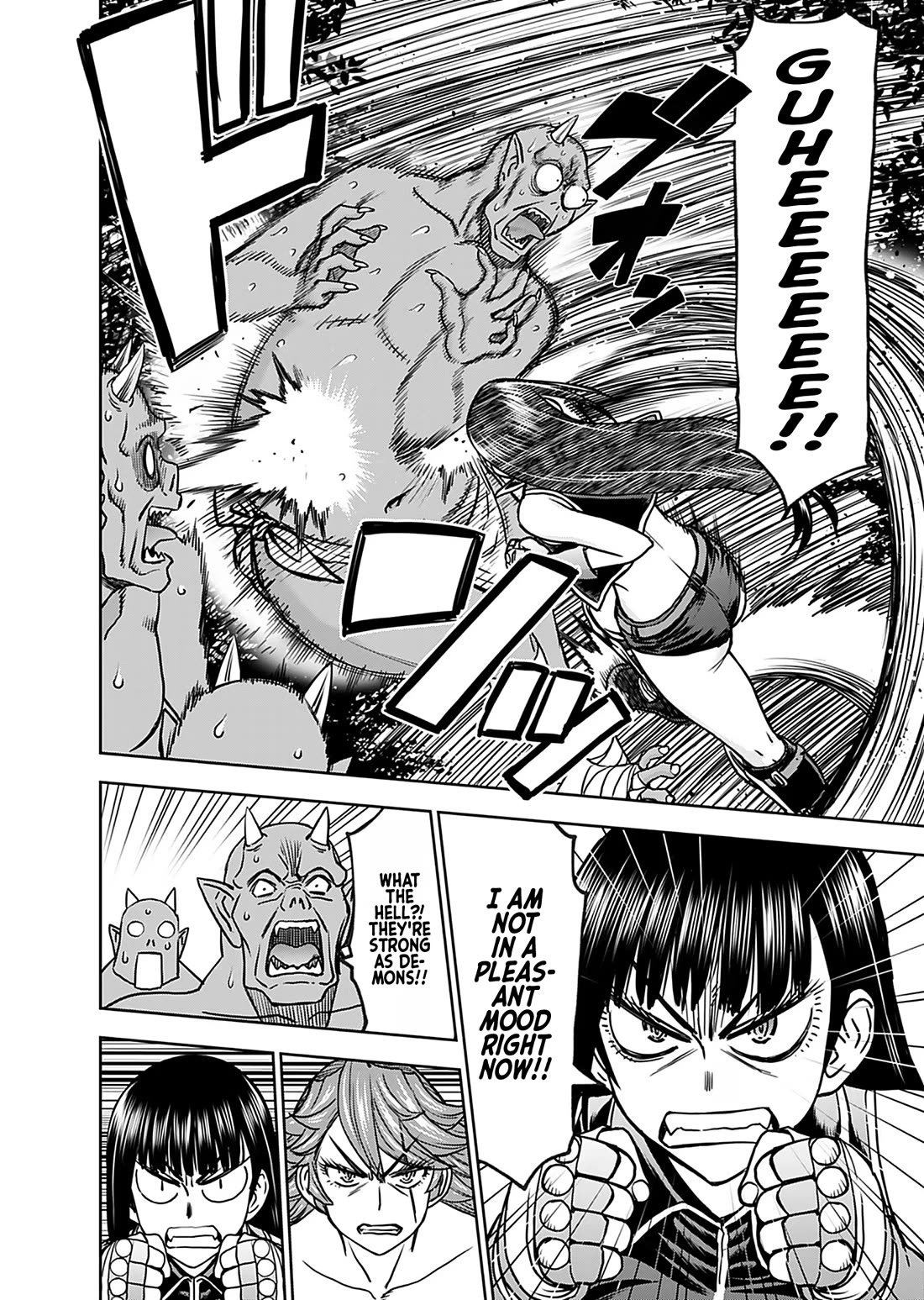 Isekai Sniper Is the Female Warrior's Mofumofu Pet chapter 32 page 9