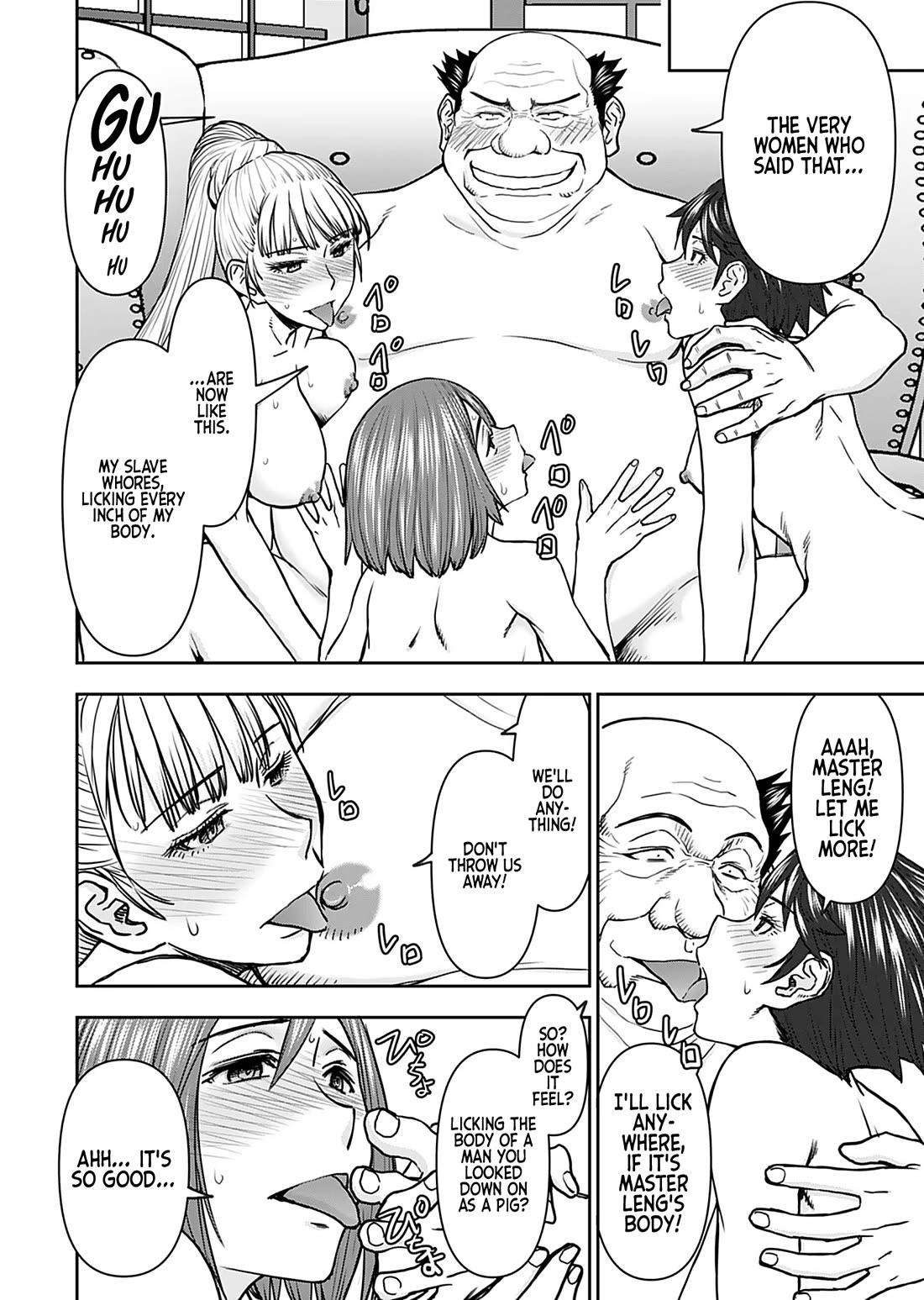 Isekai Sniper Is the Female Warrior's Mofumofu Pet chapter 33 page 3