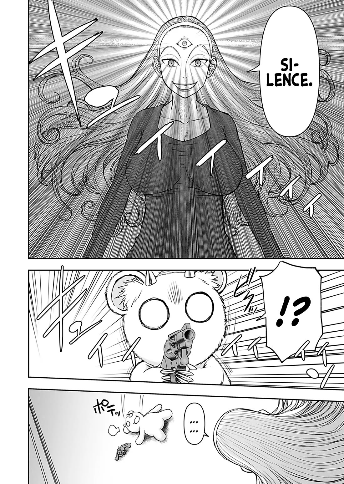 Isekai Sniper Is the Female Warrior's Mofumofu Pet chapter 33 page 7