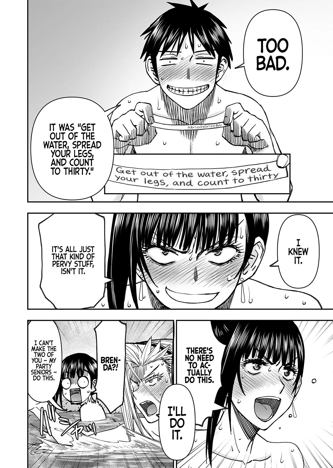 Isekai Sniper Is the Female Warrior's Mofumofu Pet chapter 39 page 13
