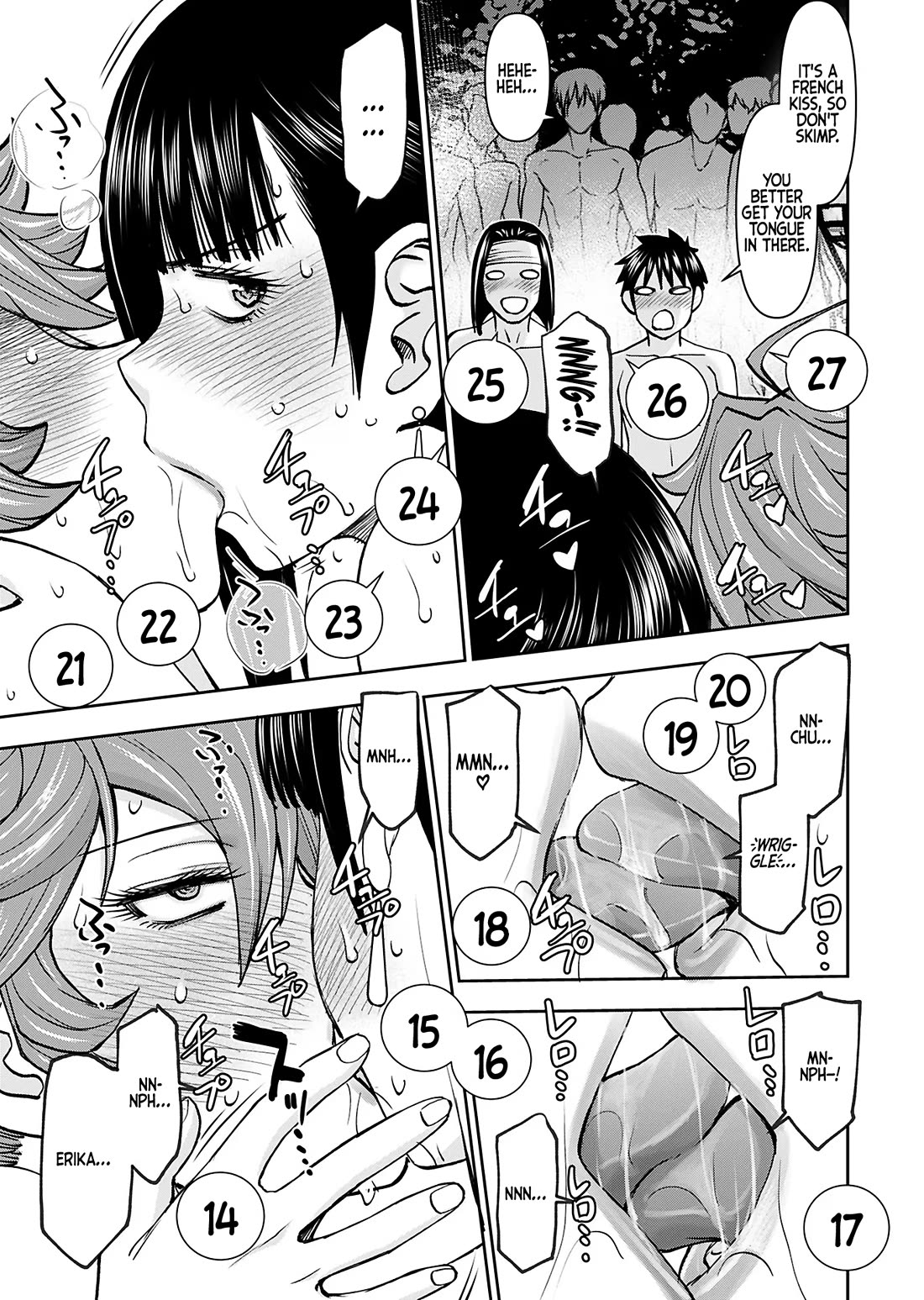 Isekai Sniper Is the Female Warrior's Mofumofu Pet chapter 39 page 18