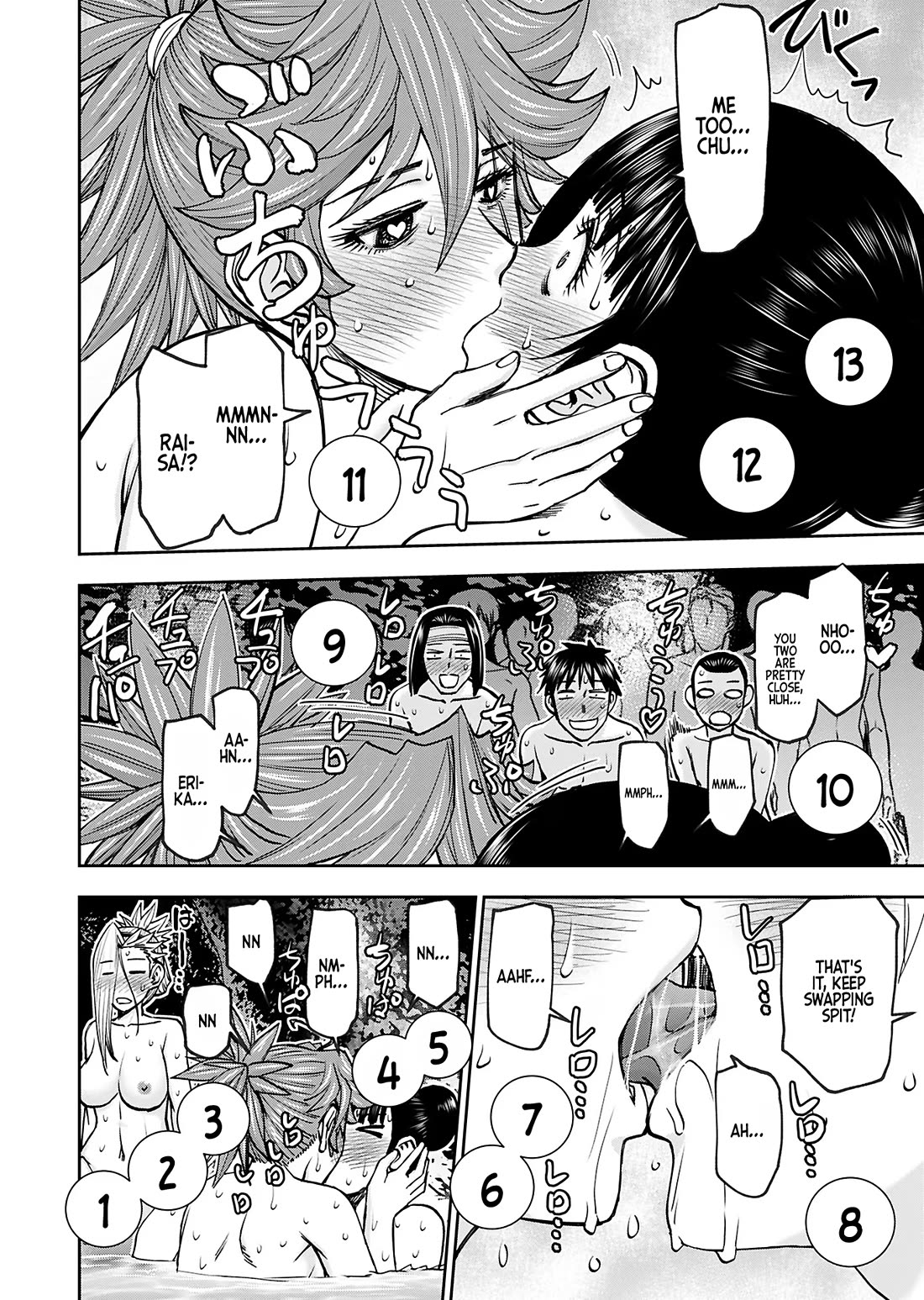 Isekai Sniper Is the Female Warrior's Mofumofu Pet chapter 39 page 19