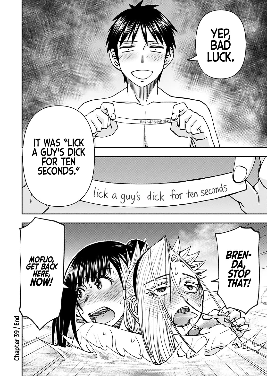 Isekai Sniper Is the Female Warrior's Mofumofu Pet chapter 39 page 23