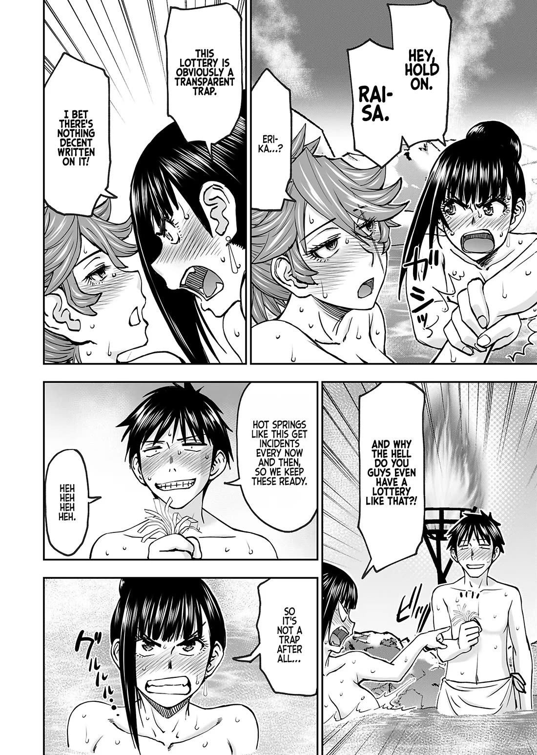 Isekai Sniper Is the Female Warrior's Mofumofu Pet chapter 39 page 3