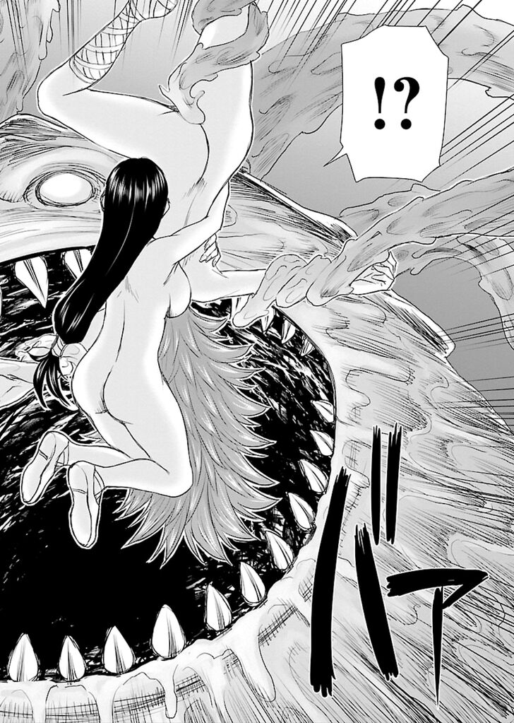 Isekai Sniper Is the Female Warrior's Mofumofu Pet chapter 4 page 14