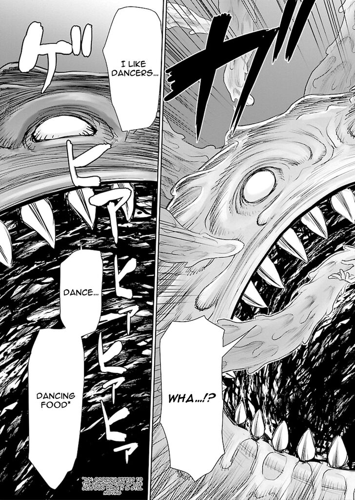 Isekai Sniper Is the Female Warrior's Mofumofu Pet chapter 4 page 15