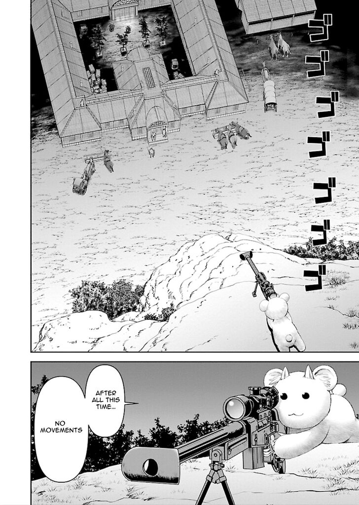 Isekai Sniper Is the Female Warrior's Mofumofu Pet chapter 4 page 16