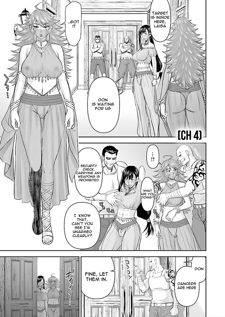 Isekai Sniper Is the Female Warrior's Mofumofu Pet chapter 4 page 3