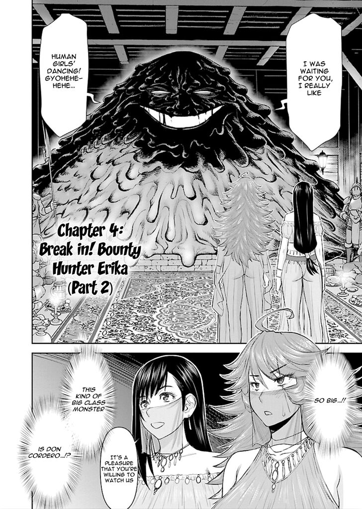 Isekai Sniper Is the Female Warrior's Mofumofu Pet chapter 4 page 4