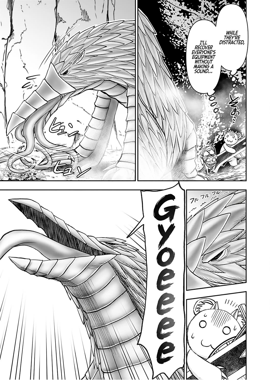 Isekai Sniper Is the Female Warrior's Mofumofu Pet chapter 40 page 12