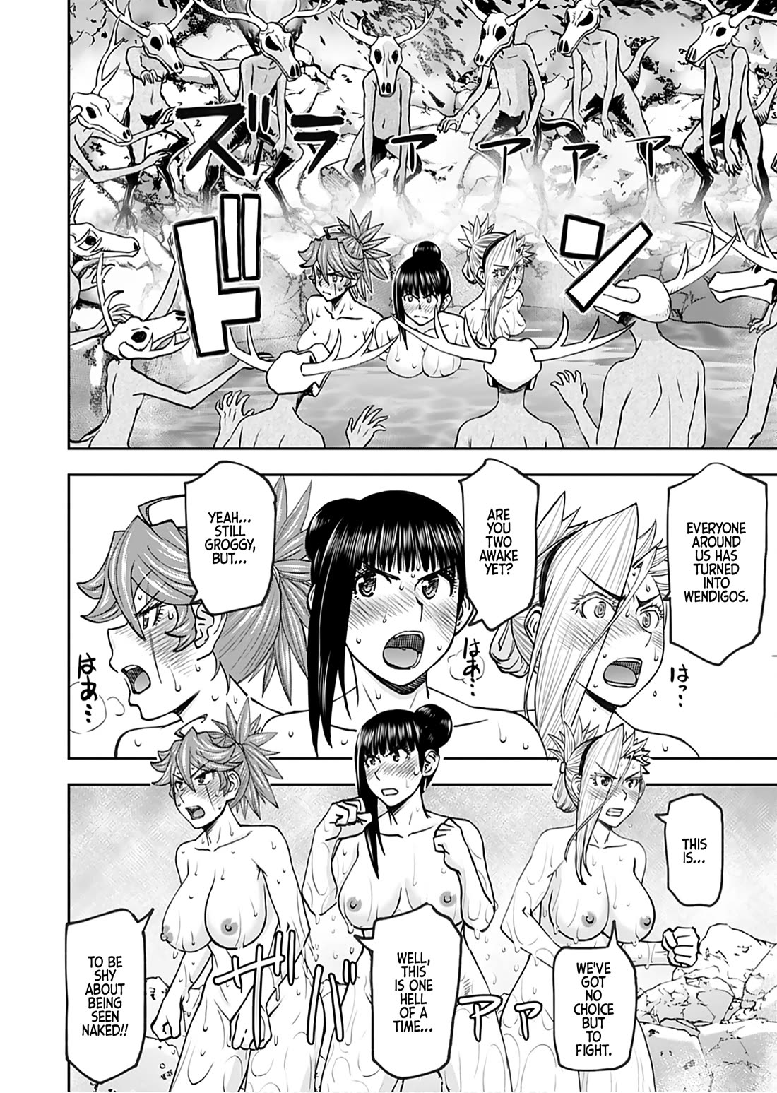 Isekai Sniper Is the Female Warrior's Mofumofu Pet chapter 40 page 15