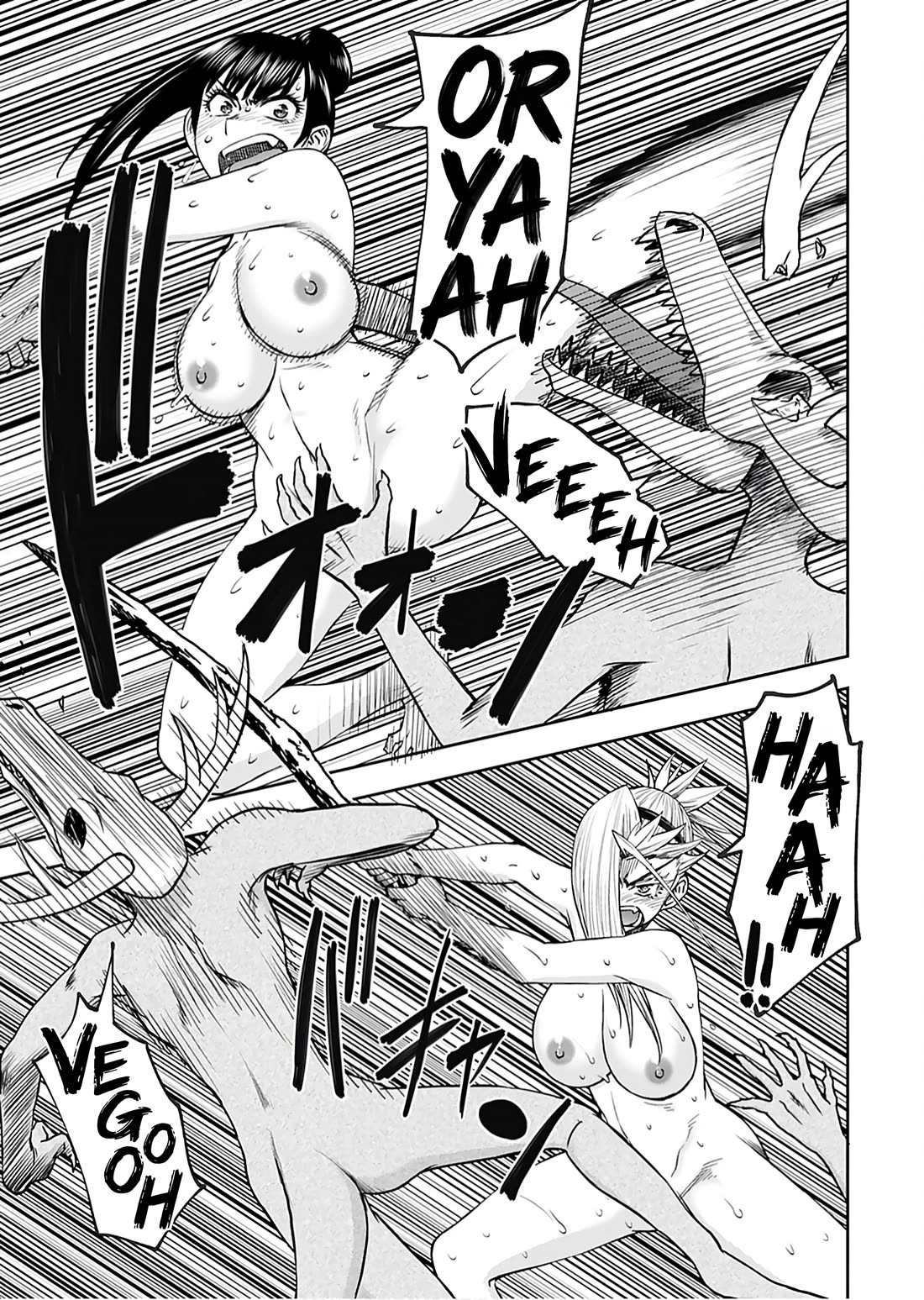 Isekai Sniper Is the Female Warrior's Mofumofu Pet chapter 41 page 20