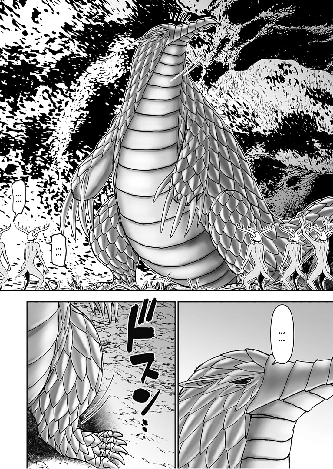 Isekai Sniper Is the Female Warrior's Mofumofu Pet chapter 41 page 21