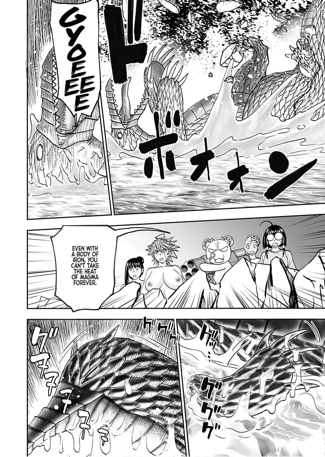 Isekai Sniper Is the Female Warrior's Mofumofu Pet chapter 42 page 17
